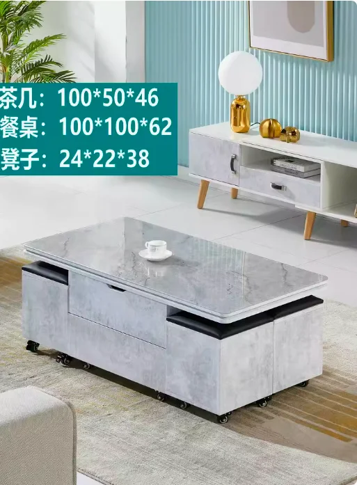 Подъемный кофейный столик современный простой многофункциональный для