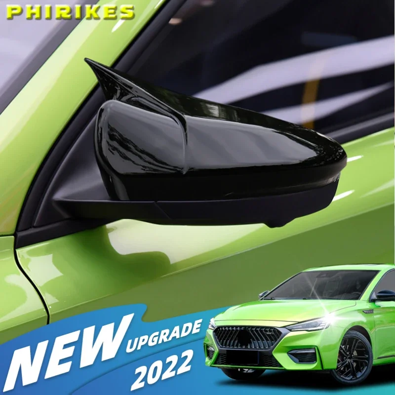 

For MG6 2017-20 Refitting Special Rearview Mirror Protective Cover Decorative Cover Rearview Mirror Anti Chafing