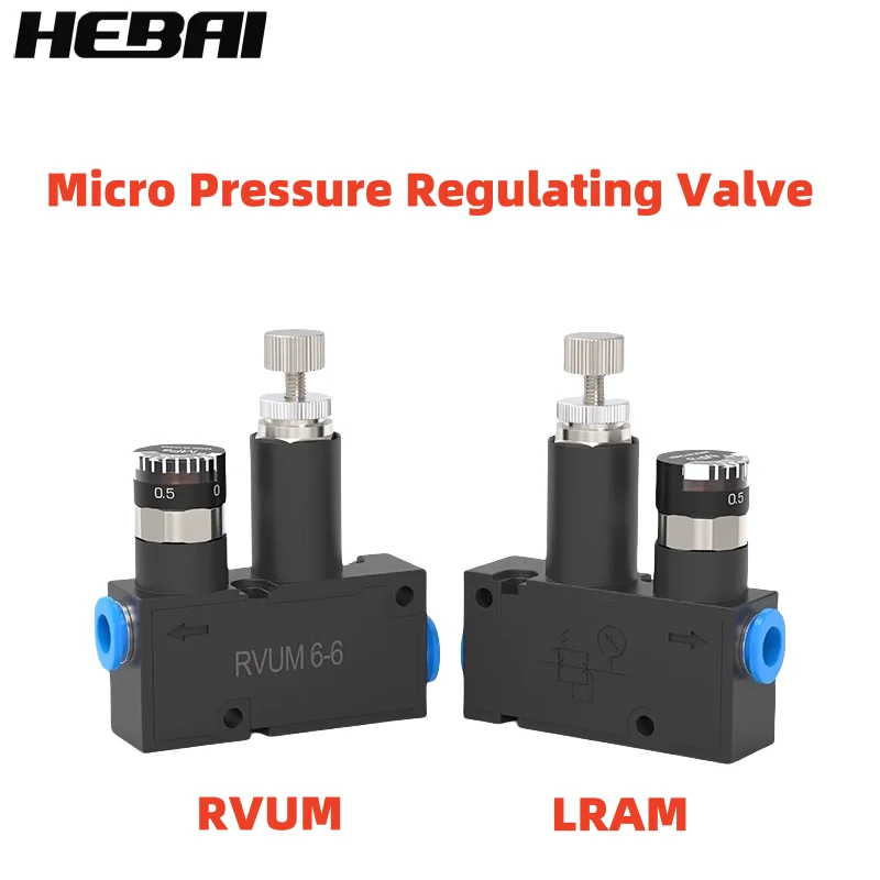 Фото HEBAI RVUM LRMA Пневматический клапан регулирования микротивления RVUM4-4 RVUM6-6 Клапан регулирования давления воздухаМаленький LRMA-QS-4 LRMA-QS-6 №1