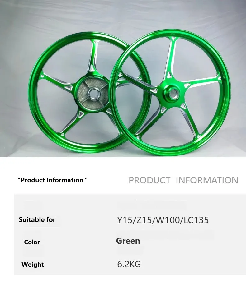 Фото Для Yamaha Y15ZR MX King150 2025 года, 17-дюймовый 4-спицевый легкосплавный колесный диск с барабанным тормозом, легкий, износостойкий, антикоррозийный мод. №2