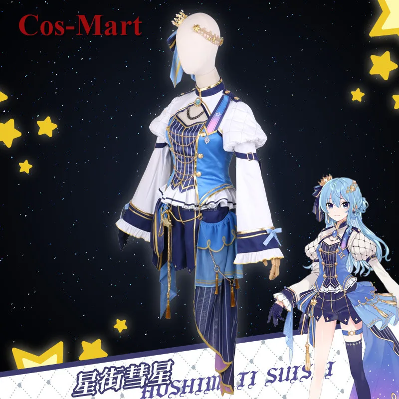 Cos-Mart аниме VTuber Hosimati Suisei косплей костюм Caster Sweet Lovely SJ униформа платье активная
