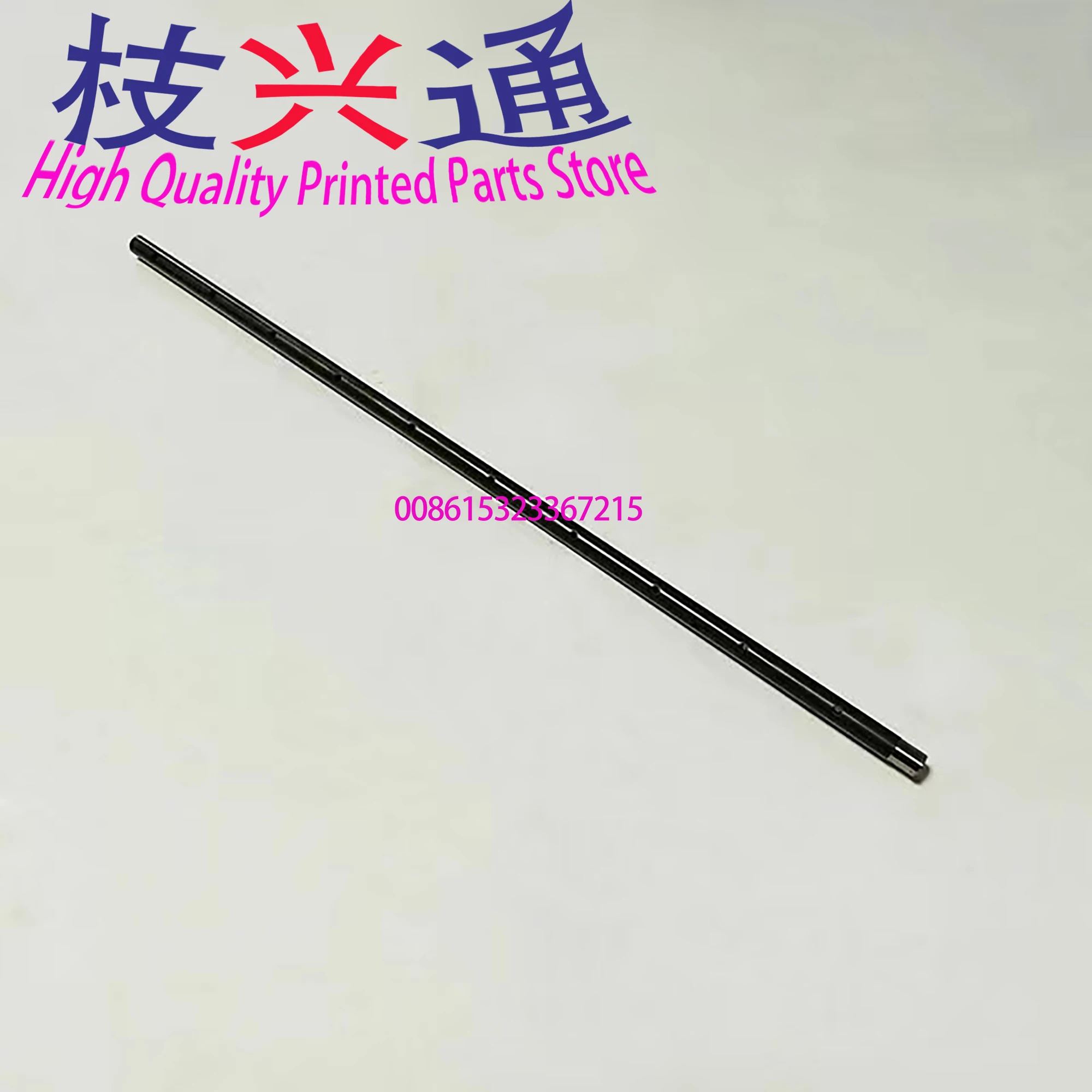 

Heidelberg SM52 Gripper Bar Shaft Spare Part For Offset Printing Machine