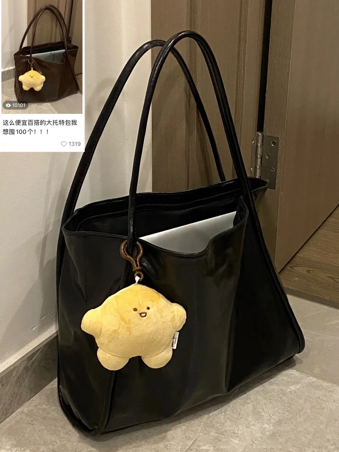 

New Large-Capacity Brand Commuting All-Match Foreign Style High-Quality Texture Women'S Single Shoulder Tote Underarm Handbag