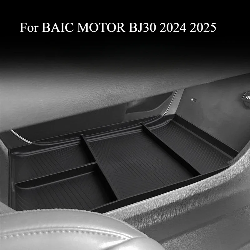 Фото Ящик для хранения TPE под центральной консолью для BAIC MOTOR BJ30 24-25, аксессуары для защиты интерьера автомобиля, модификация №1