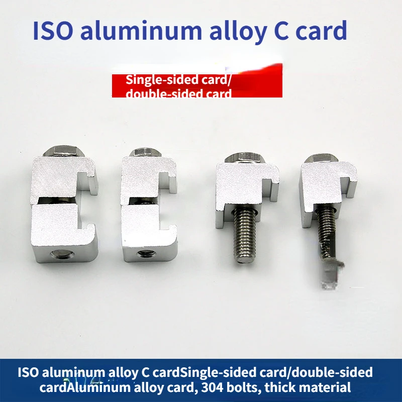 10 шт. зажим крюкового типа KF C из алюминиевого сплава ISO фланец штангенциркуль