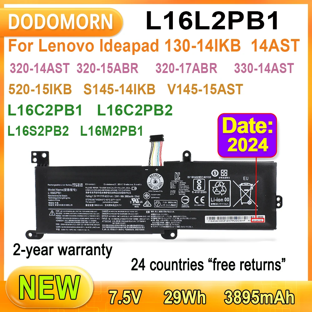 Новый аккумулятор для ноутбука L16L2PB2 Lenovo Ideapad 320-15IKB-15IAP-15AST-15ABR-14ABR 520-15IKBR 330-15ICN 7 4 В 30