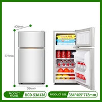 Small Refrigerator Household Double-opening Two-door Power Saving Silent Rental Mini Small Freezer Refrigerator 53L 220V