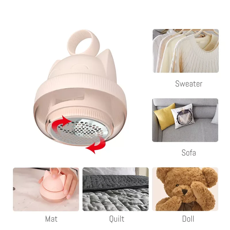 Триммер для удаления ворса шерстяное пальто |