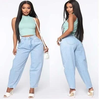 2022 four seasons womens jean loose wide legged high waist sexy buttocks 100 cotton new girls pants streetwear casual trousers