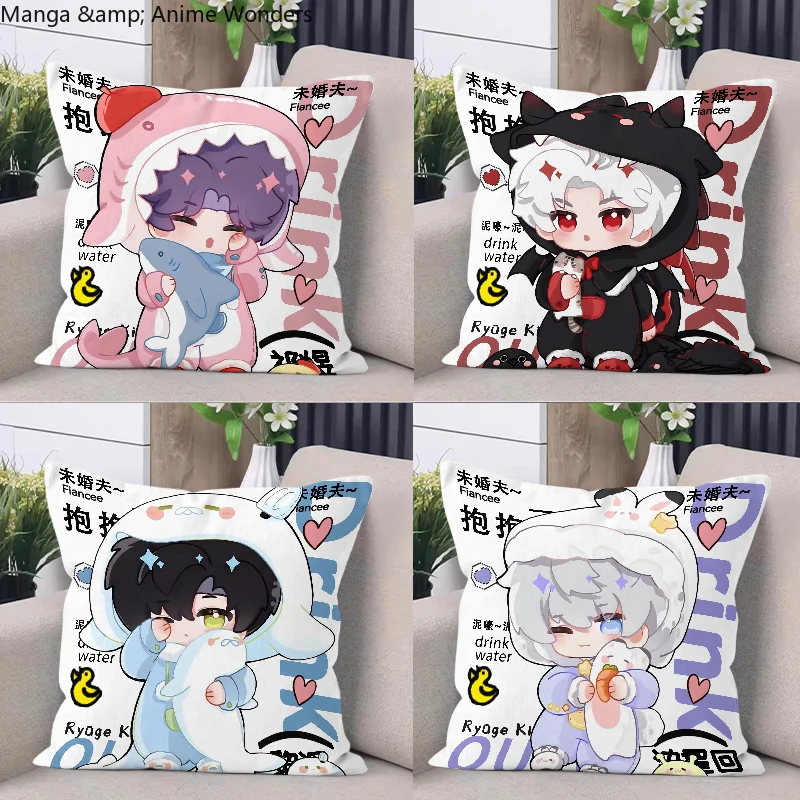 Аниме игра Love and Deepspace косплей Sylus Rafayel Xavier Zayne Caleb двухсторонняя подушка с принтом