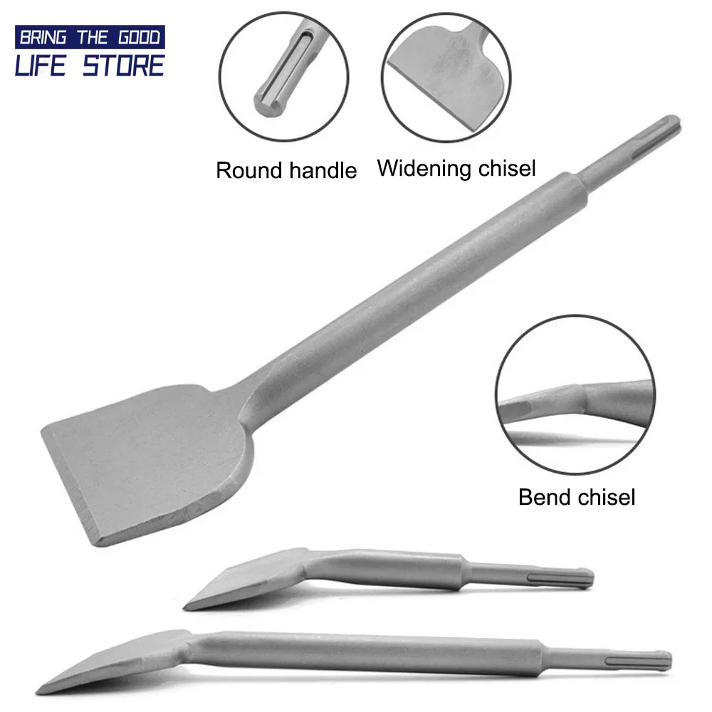 

Chisel Round Handle Two Holes Two Slots Curved Chisel Shovel Wall Concrete Impact Drill Elbow Widening Chisel SDS Plus