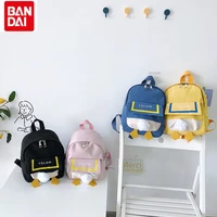 2022 disney donald duck daisy doll backpack large capacity splicing adjustable school bag cartoon cute childrens bag