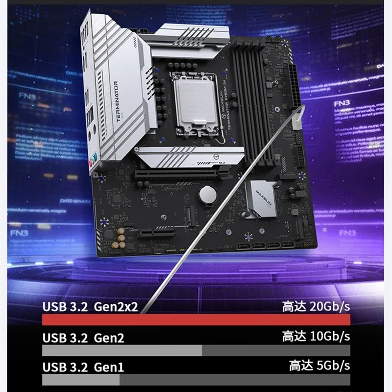 Терминатор материнской платы MAXSUN B760M D4 с Intel i5 12400F [без кулера] Поддержка 12/13 LGA1700 4 *