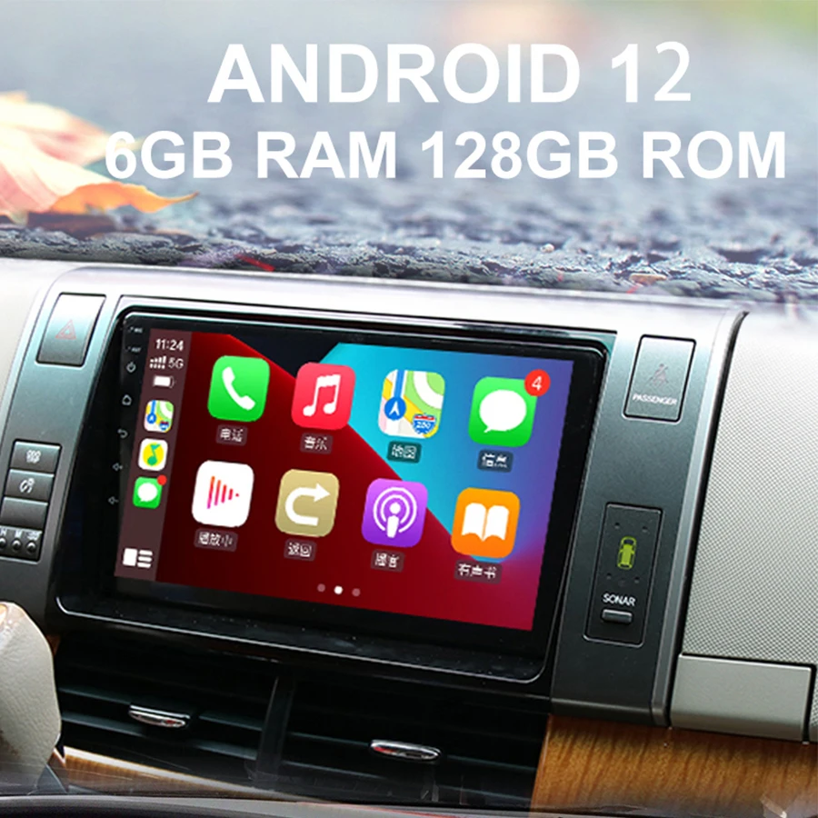 Мультимедийный автомобильный радиоприемник для Toyota Previa Estima Tarago 2007 Android 12