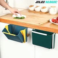 jilei magic household wall hung kitchen waste classification cabinet square extended silica gel telescopic folding wall hung