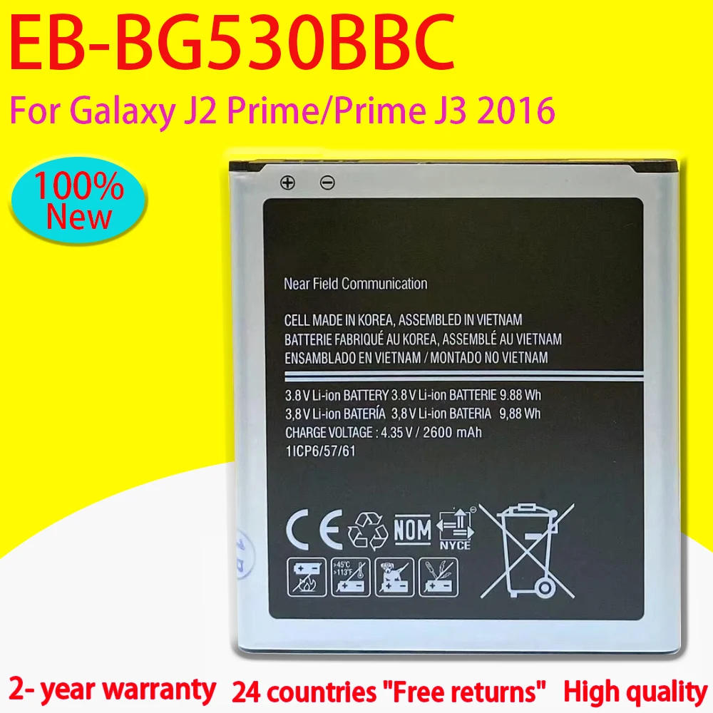 Фото Новая батарея для Samsung Galaxy Grand J3 2016 J320F G5308W G530 G531 J5 2015 J2 Prime G532 EB-BG530CBE для мобильного телефона №1