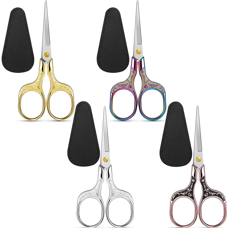

4Pcs Embroidery Scissors Small Scissors Colorful Small Vintage Craft Scissors With Leather Scissors Cover For DIY Craft