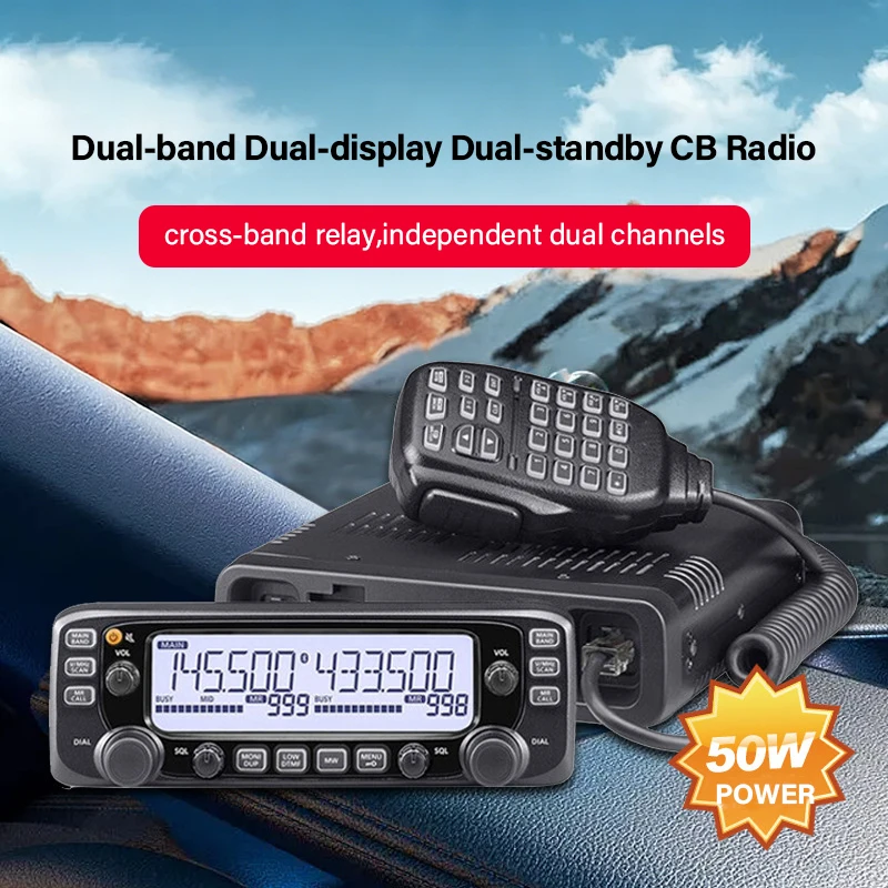 Фото Новый портативный двухдиапазонный VHF/UHF трансивер IC-2730 50W с водонепроницаемостью IPX7 и дальностью действия 0-30 км для использования в автомобиле. №3