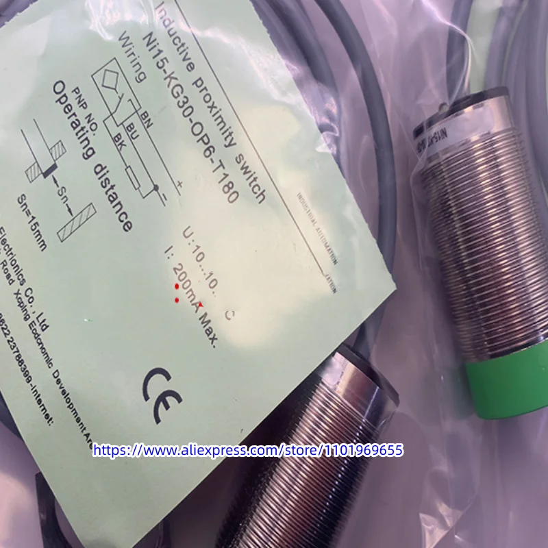 2 шт., новый датчик высокой температуры