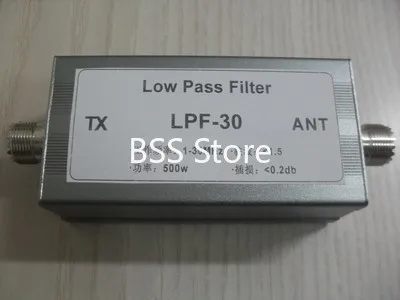 

LPF-30 Low pass filter LPF-30 short wave filter low pass DC-30MHz 500w module sensor