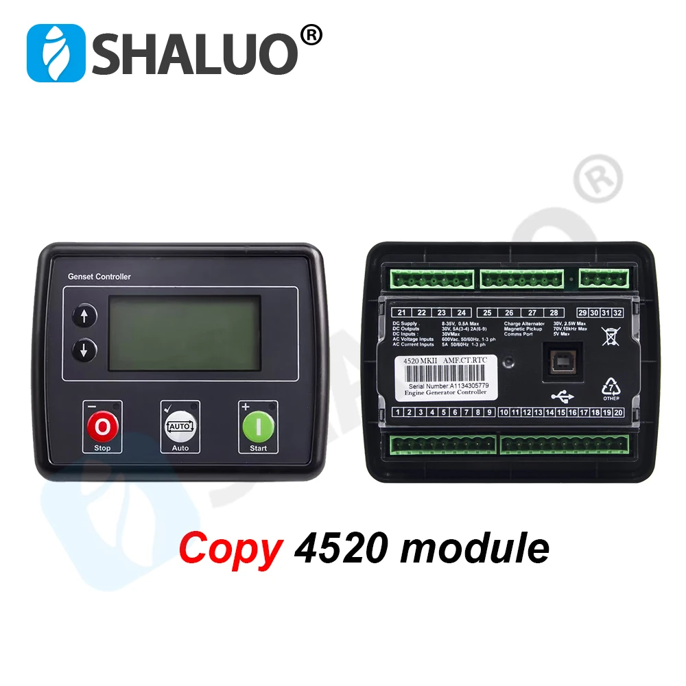 Панель контроллера DSE4520 MKII SHALUO для генератора