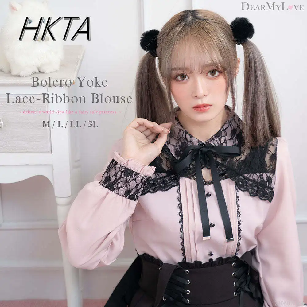 Рубашка в японском стиле Новинка лета-осени 2024 женский милый кружевной топ с