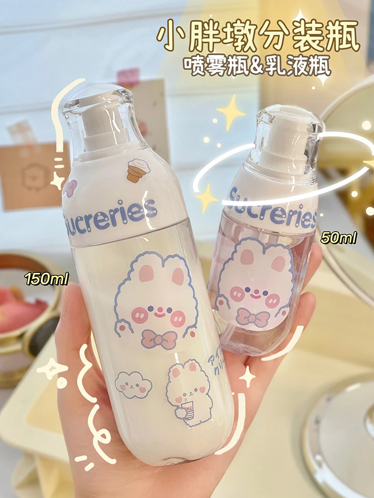 

Press the bottle portable lotion travel empty bottle makeup spray bottle facial cleanser remover water bottle watering can