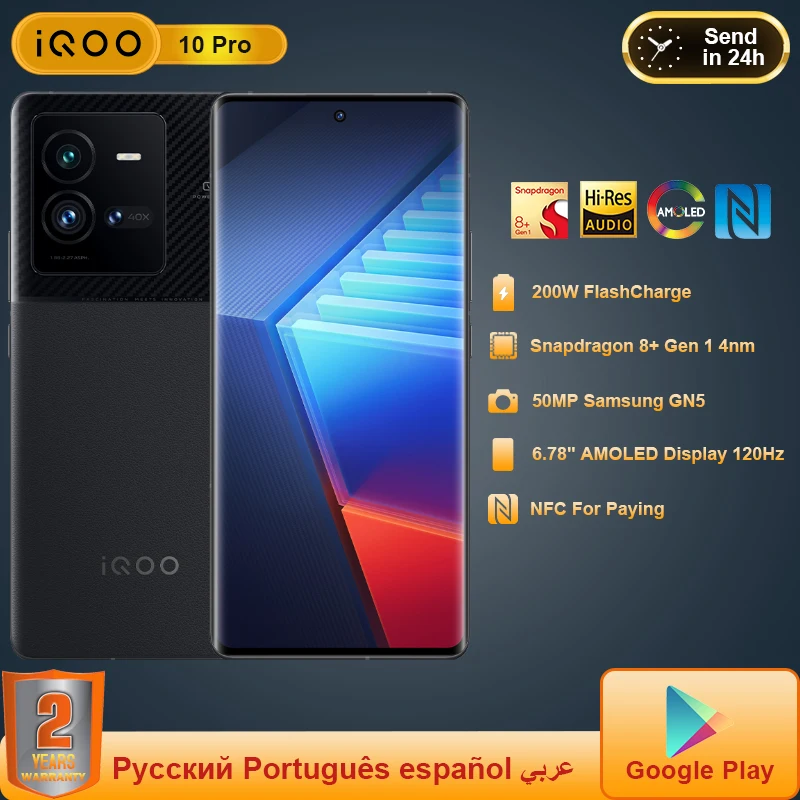 Tanie Vivo IQOO 10 PRO 5G Telefon Komórkowy 200W SuperCharge Snapdragon 8 + Gen1 6.78 ''AMOLED 120Hz 50MP Smartphone