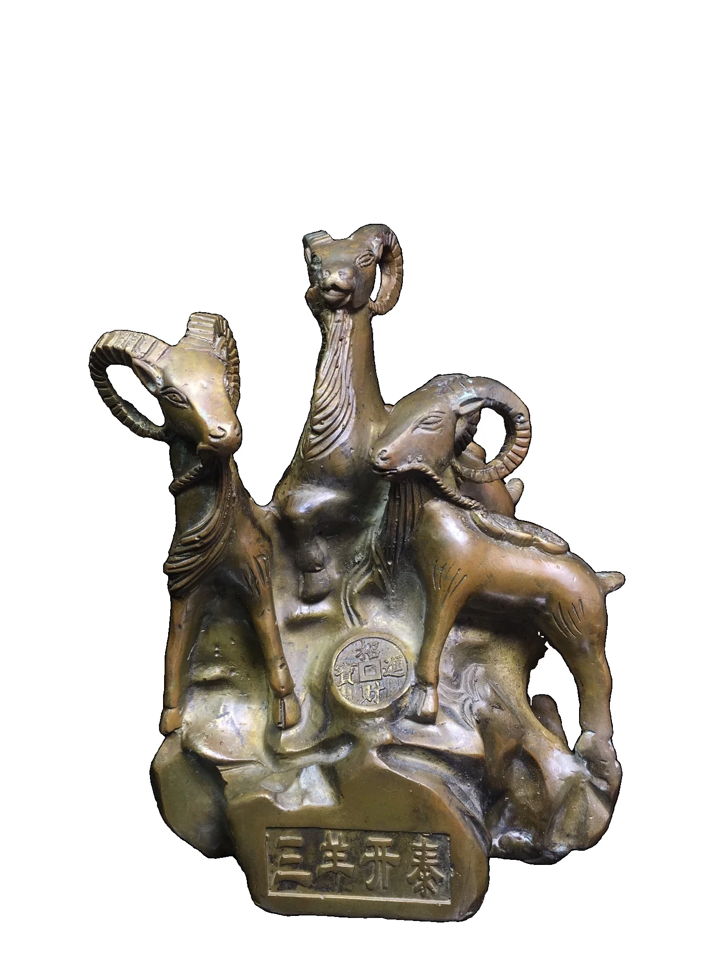 

LAOJUNLU три козы из меди, традиционный китайский стиль, антиквариат, изобразительное искусство, подарки, поделки