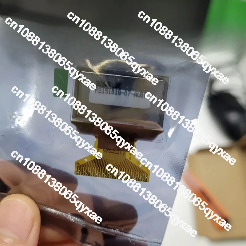 Защитные IPS-панели для автомобиля