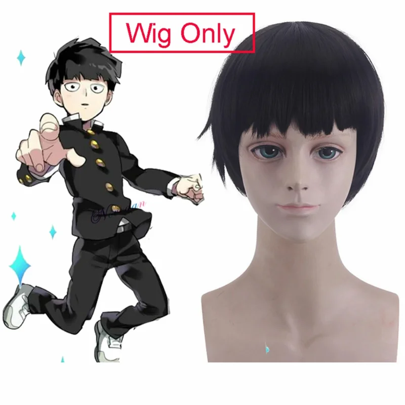 Костюм для косплея Mobu Saiko Hyaku kageresulting shiteleo школьная форма