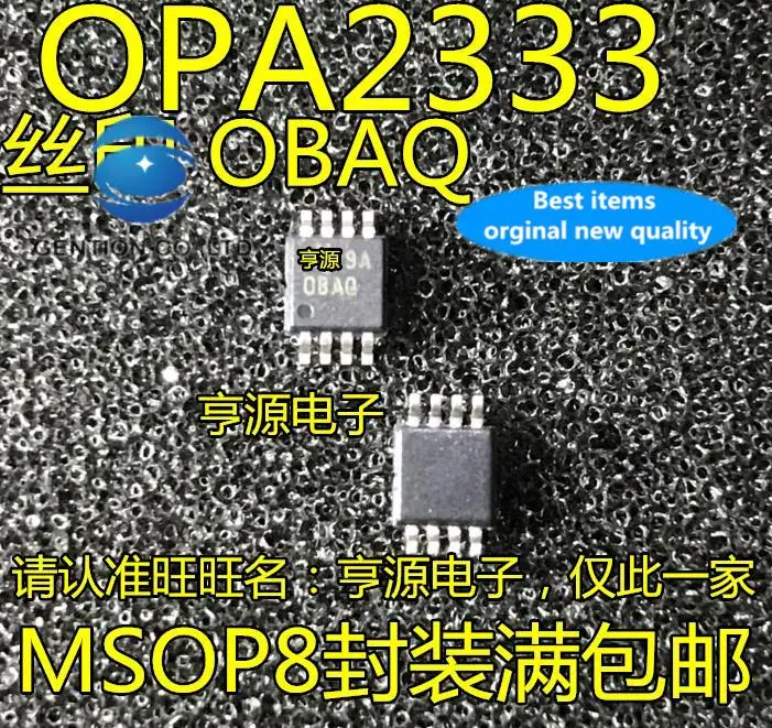 

10pcs 100% orginal new in stock operational amplifier chip OPA2333AIDGKR OPA2333 silk screen OBAQ MSOP8