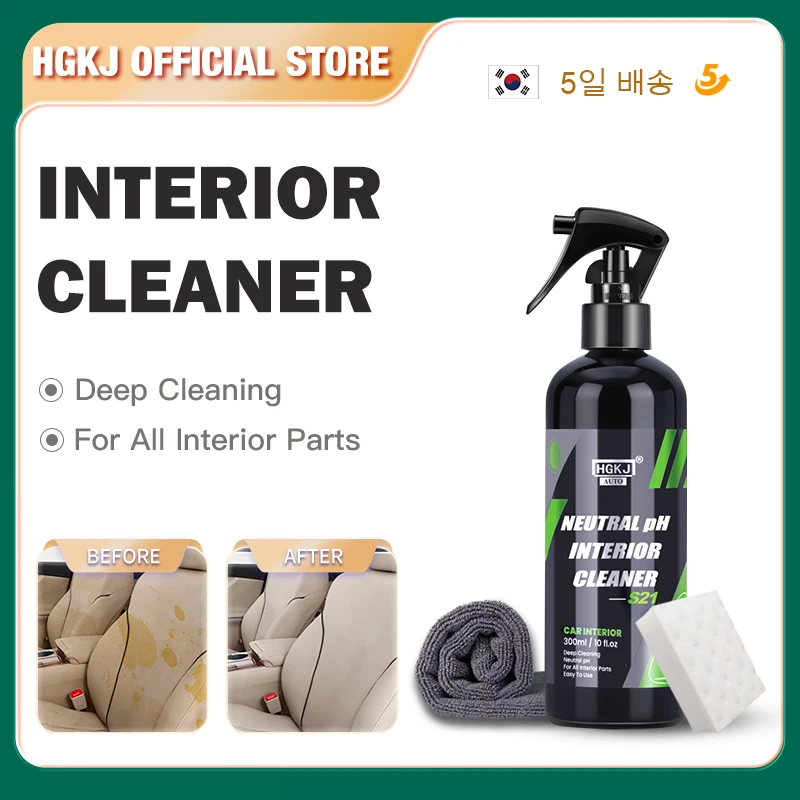 Car Neutral ph Interior Cleaner Dust Remover Seat Liquid Leather Cleaner Roof Dash Cleaning Foam Spray Car Care HGKJ S21