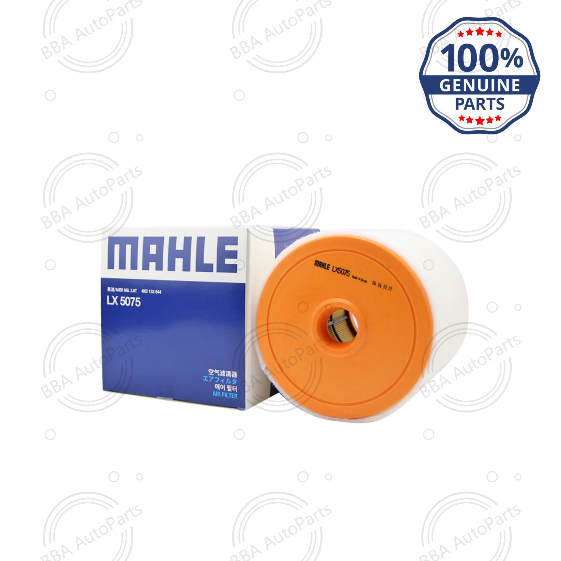 Воздушный фильтр Mahle LX5075 для Audi A6L A7 A7L с OE 4KD 133844 4К 0133844 Д