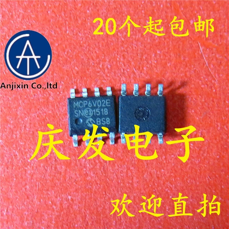 

10pcs real orginal new in stock MCP6V02-E/SN SOP8