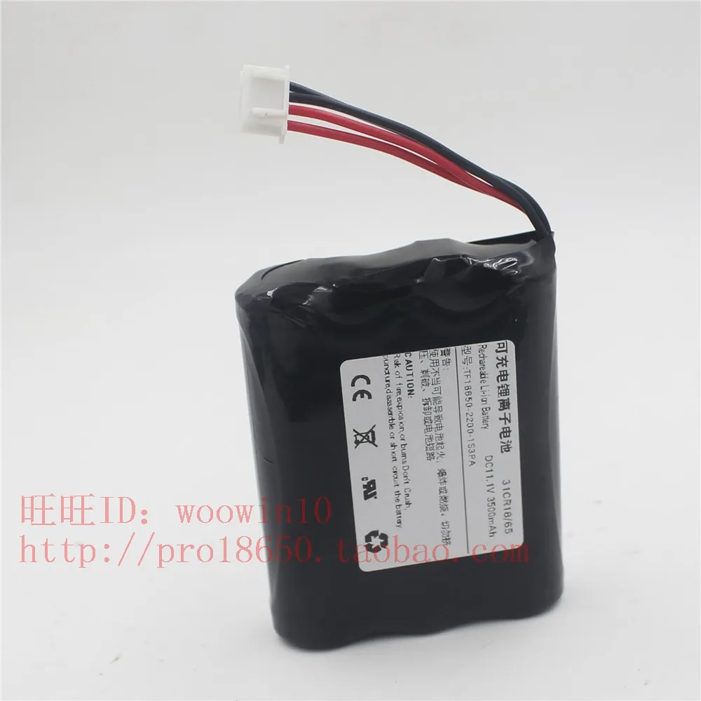 Для аккумулятора Marshall Stockwell TF18650-2200-1S3PA