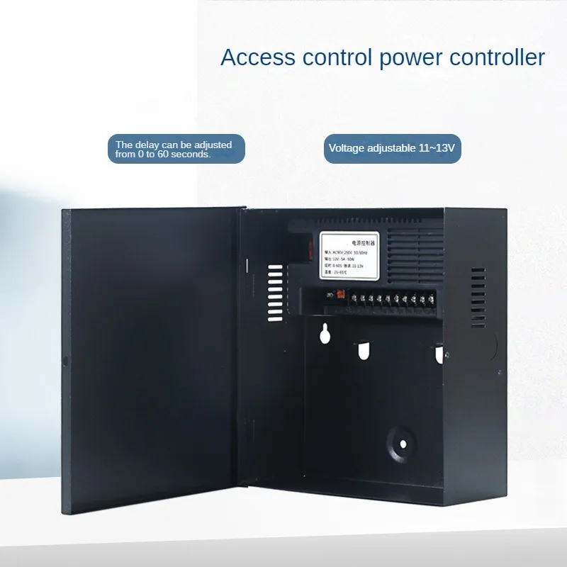 

BLD-5.0A UPS Access Controller Special Power Supply Case 5A Backup Power Supply UPS Battery Power Supply Access Transformer