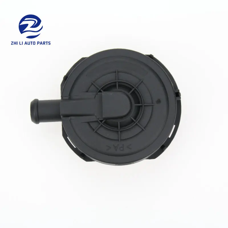 077103245B клапан на вентиляционное отверстие корпуса двигателя для Audi A6 A8 Passat YTQL -596