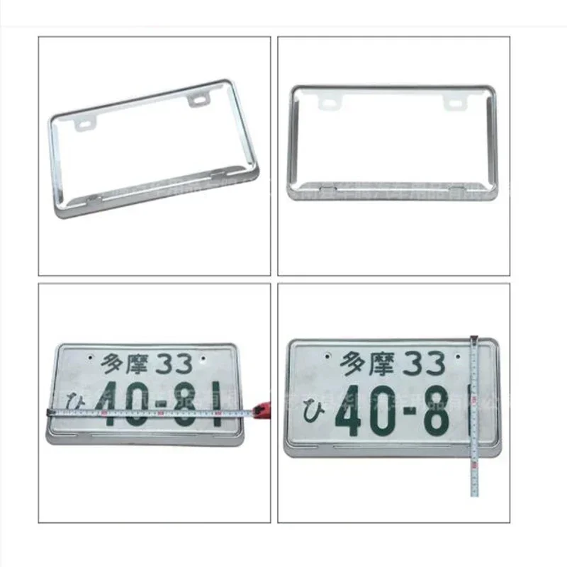 Подходит для японской рамки номерного знака зарубежный автомобиль из