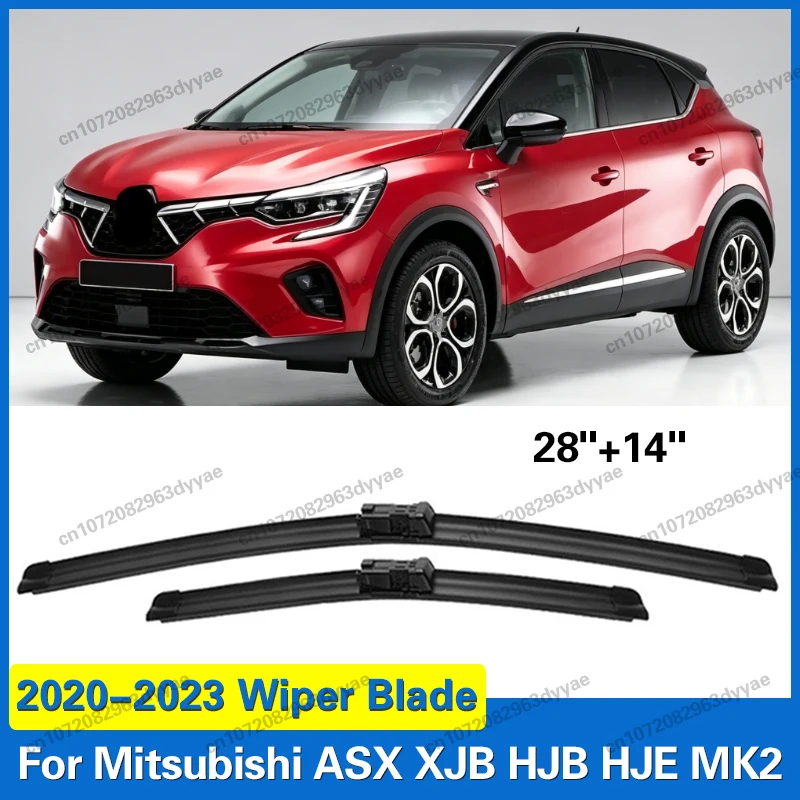 Фото Для Renault Captur, Mitsubishi ASX XJB HJB HJE MK2 2020-2023: Передние щетки стеклоочистителя (28