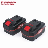 2 packs new 20v 6 0ah lithium ion battery for pap20 a3 pap 20 b3 for parkside x 20v team series cordless power tools free ship