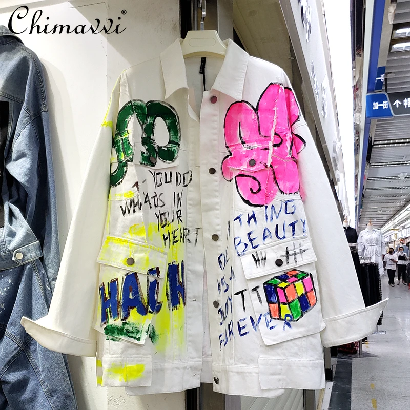Popular Hip Hop Jacket Women New Harajuku Graffiti Loose BF Style White Jeans Coat Female Steetwear Denim Jacket Casacos