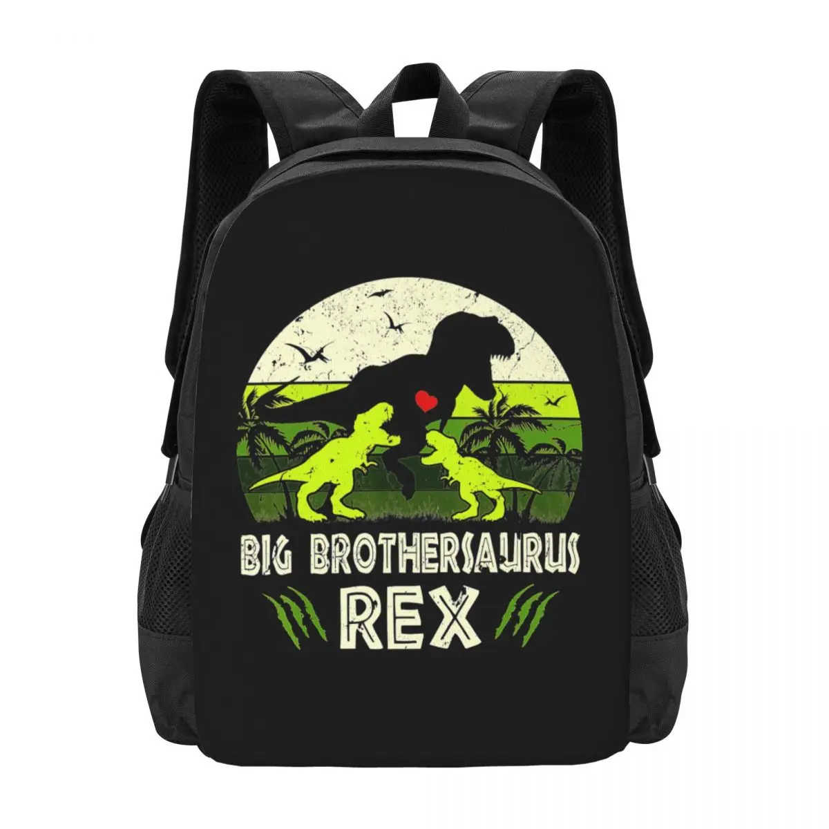 Большой брат, динозавр, Т-Рекс, большой брат 2, рюкзак для совместной работы для детей, вместительные Милые Складные рюкзаки для одежды