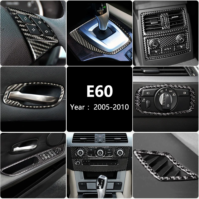 Фото Для BMW 5 серии E60 углеродное волокно салон автомобиля переключение кондиционера CD панель дверной подлокотник декоративная полоса крышка декоративная №1