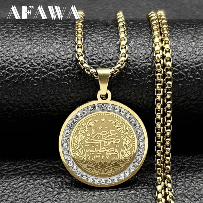 Ожерелье с медальоном из нержавеющей стали