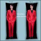 Чехол для подушки, дедушка дьявольского культивирования Чэнь Цин Линг, ибо дакимакура аниме МО дао ЗУ Ши