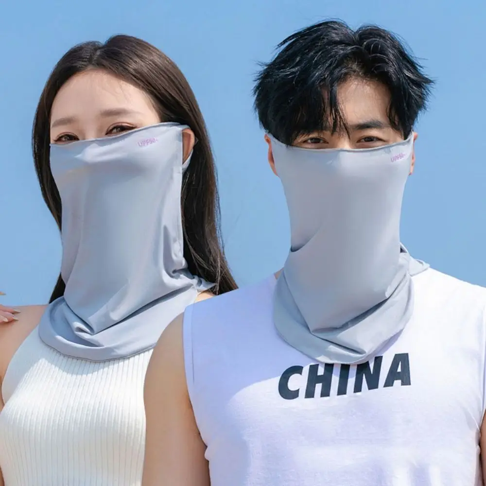 Многофункциональная летняя маска из ледяного шелка дышащая для рыбалки