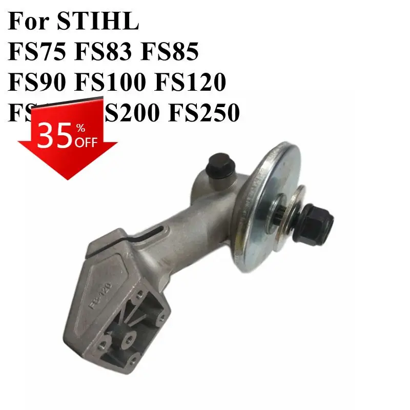 

Аксессуары для головки редуктора триммера, для STIHL FS75 FS83 FS85 FS90 FS100 FS120 FS130 FS200 FS250