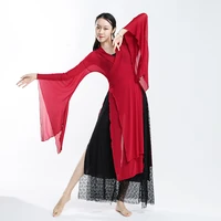 new chinese classical dance costume body rhyme clothing women wide sleeve dance clothes