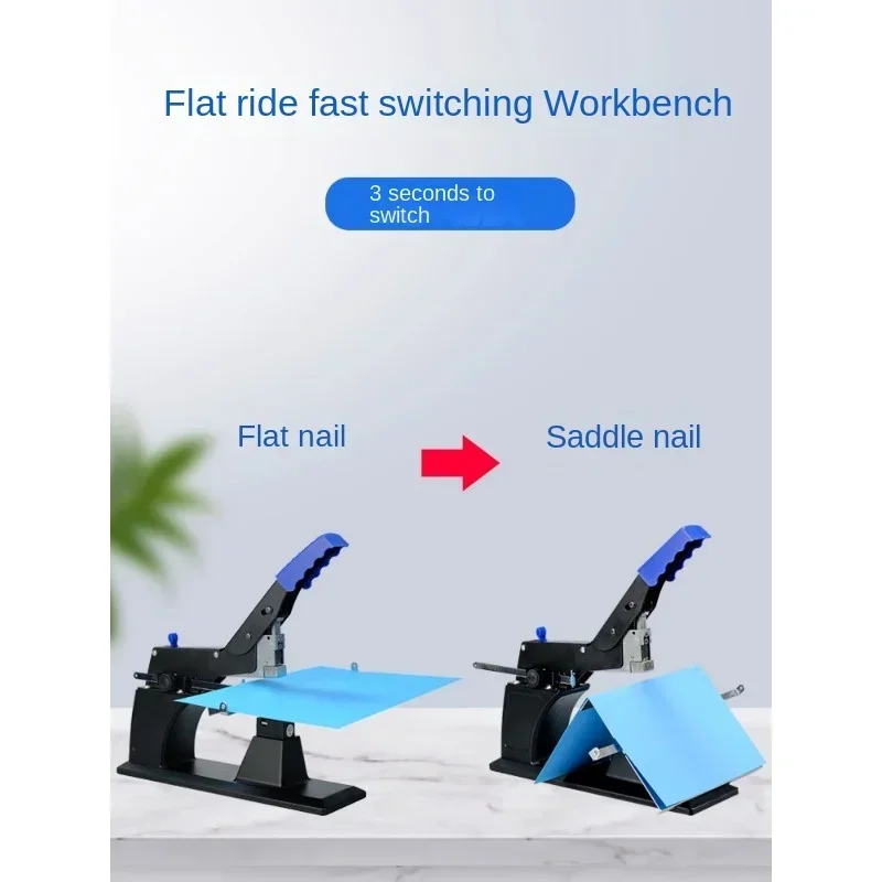 Плоские гвозди для верховой езды A3 степлер со средним швом формата А4 сверхмощный